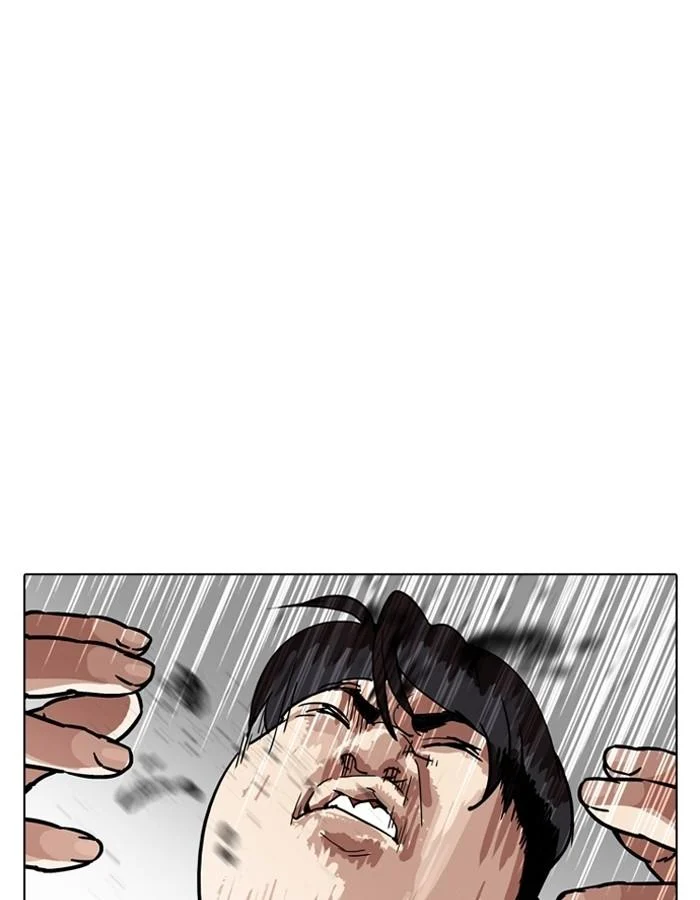 Lookism ตอนที่ 194 page 9