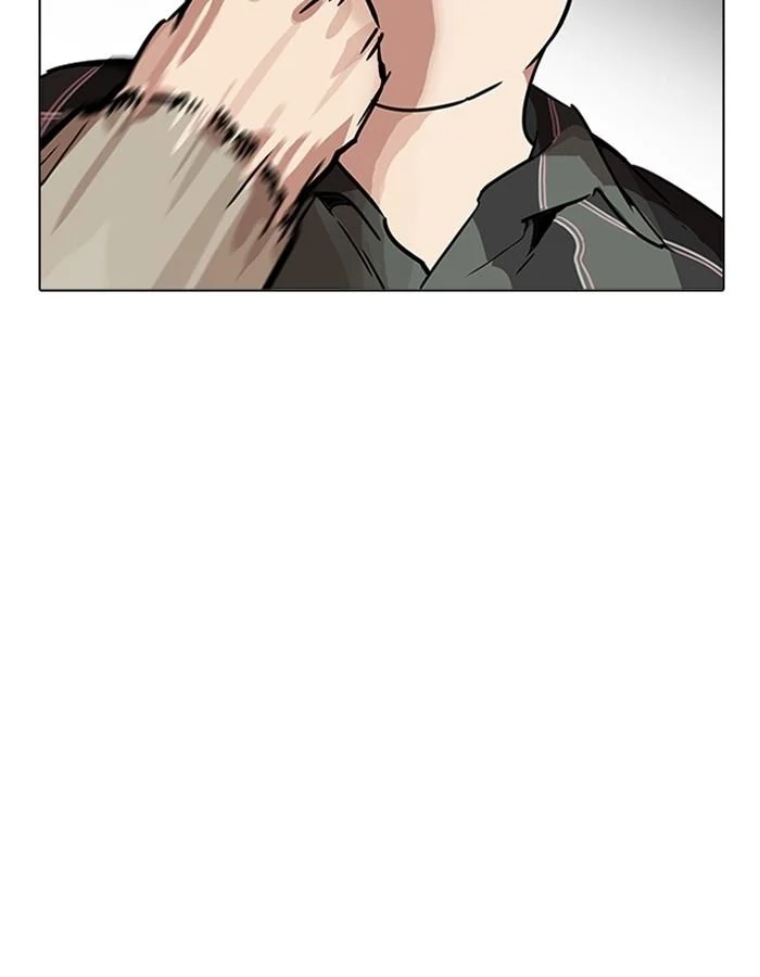 Lookism ตอนที่ 194 page 13