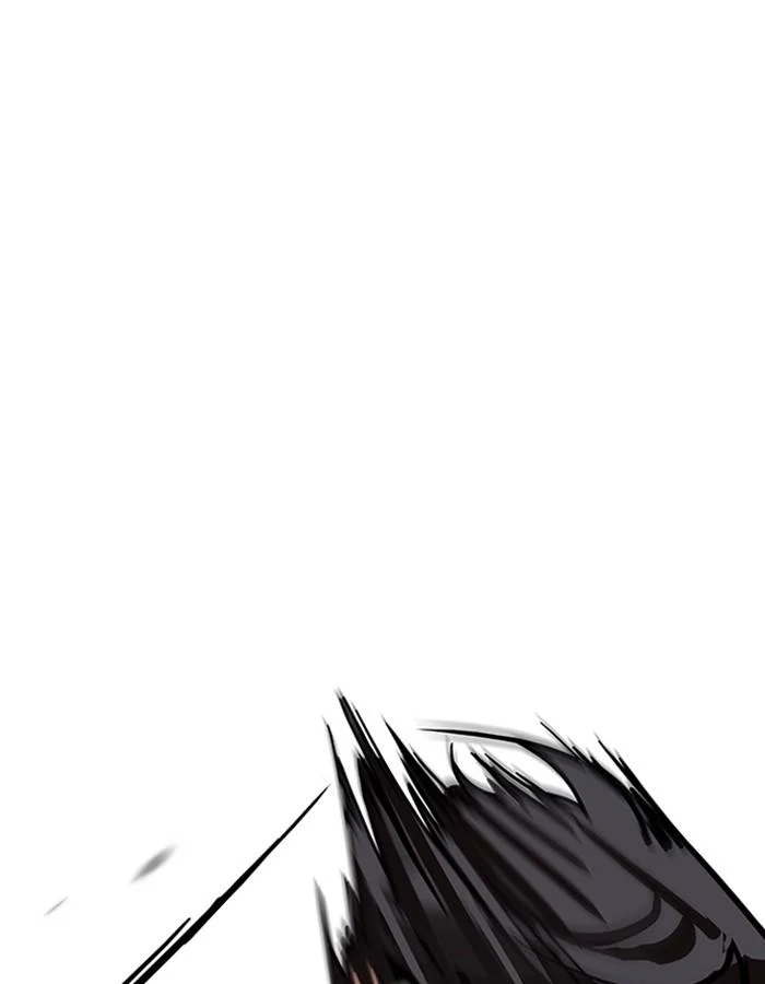 Lookism ตอนที่ 194 page 14