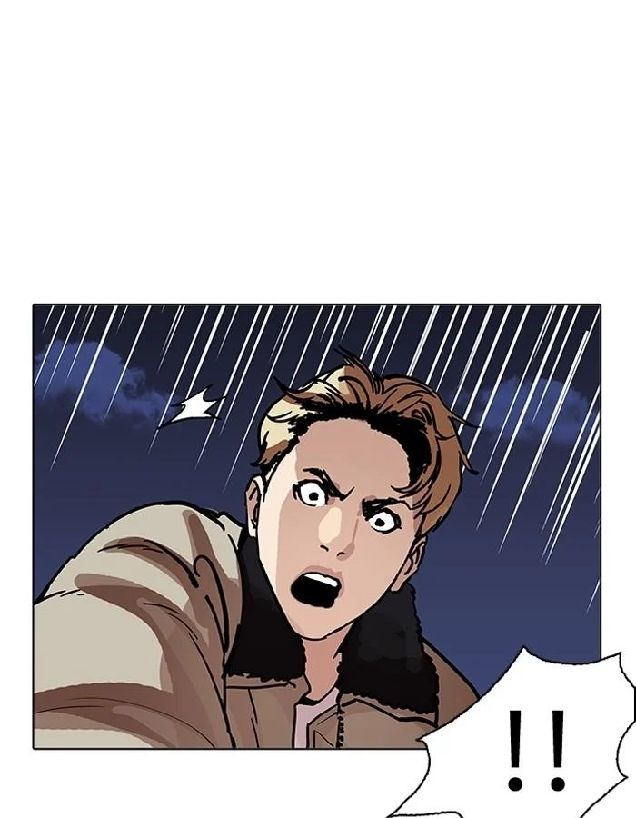 Lookism ตอนที่ 194 page 16