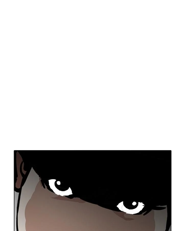 Lookism ตอนที่ 194 page 22