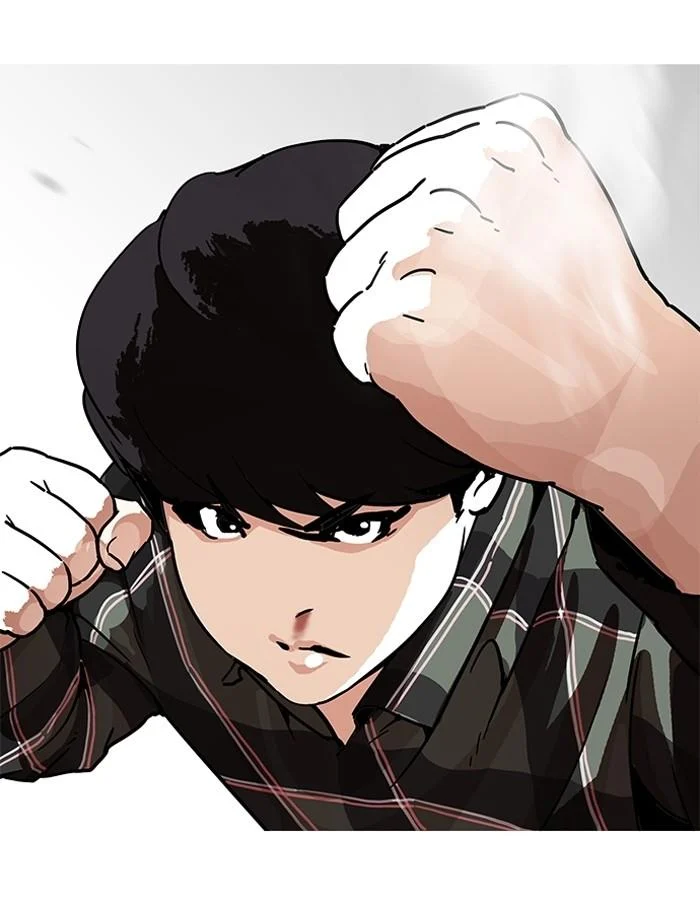 Lookism ตอนที่ 194 page 33
