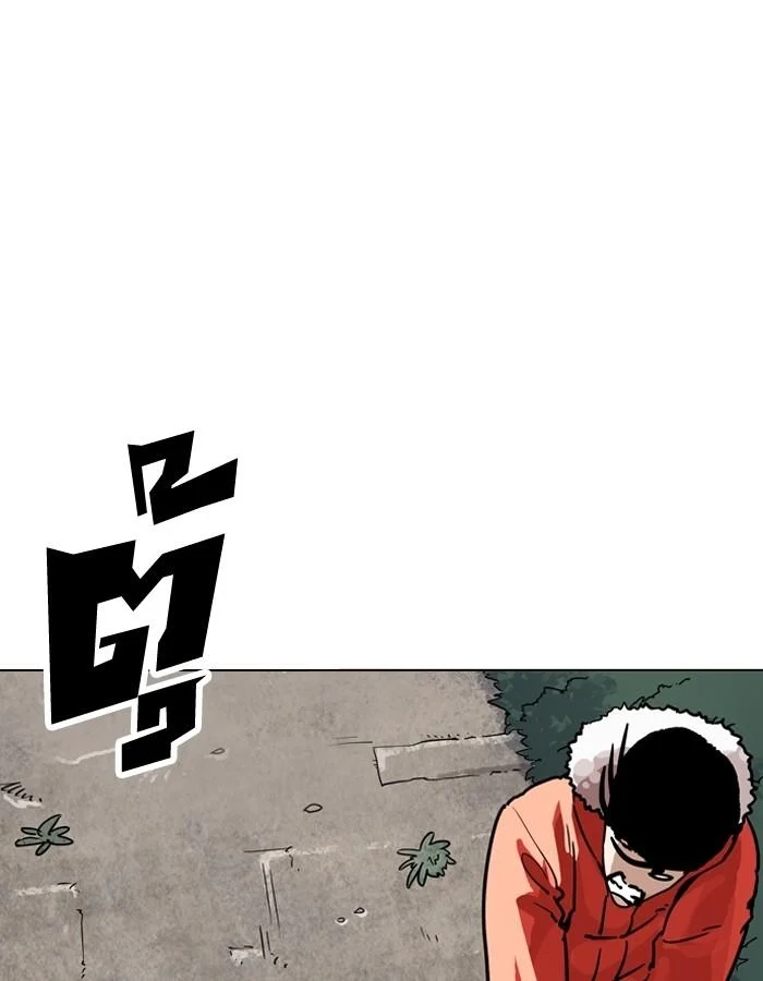 Lookism ตอนที่ 194 page 39