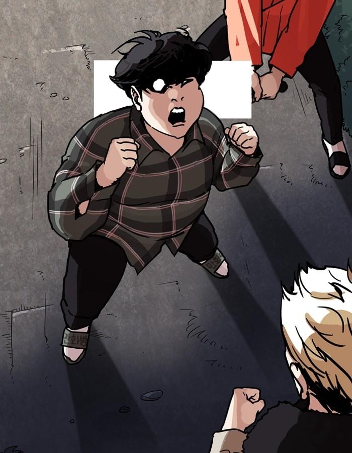 Lookism ตอนที่ 194 page 40