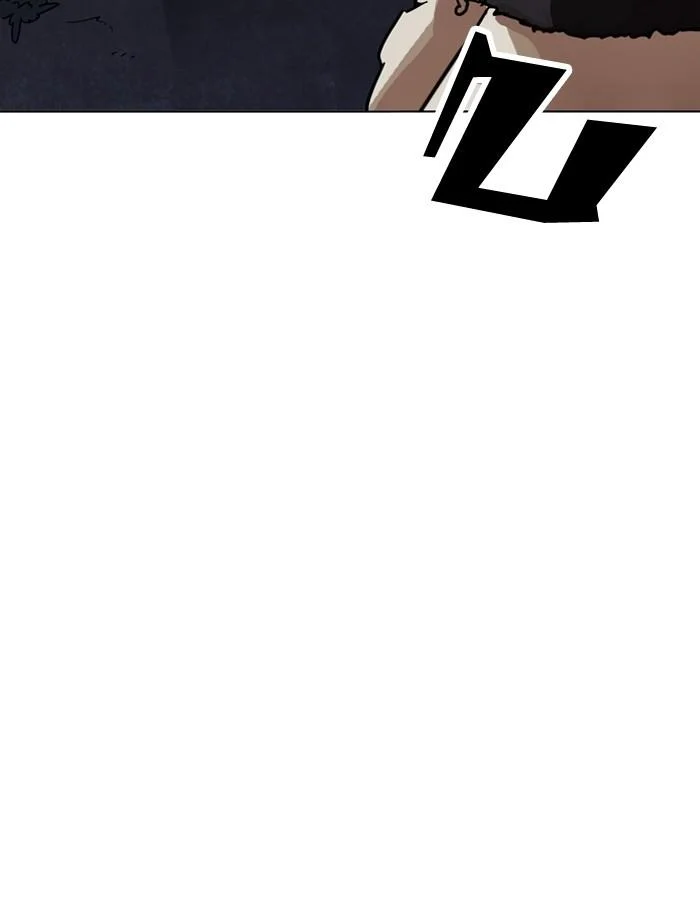 Lookism ตอนที่ 194 page 41