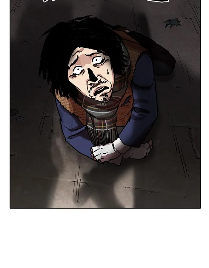 Lookism ตอนที่ 194 page 46