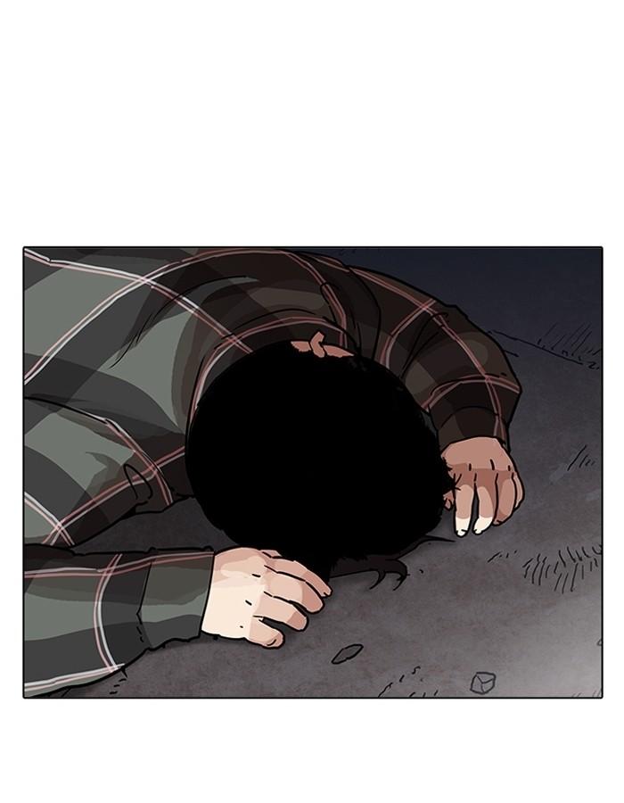 Lookism ตอนที่ 194 page 50