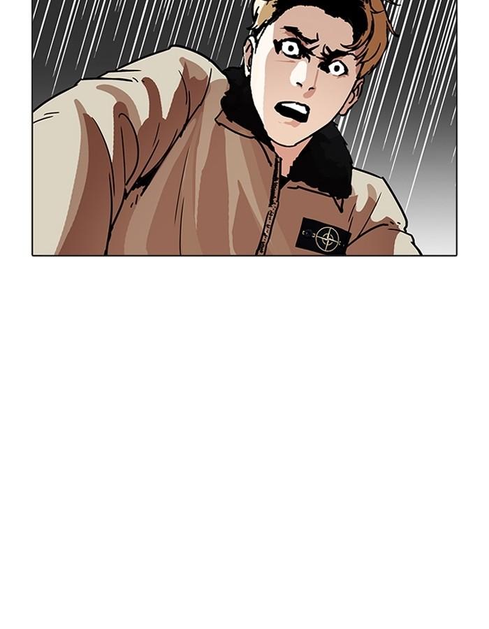 Lookism ตอนที่ 194 page 61