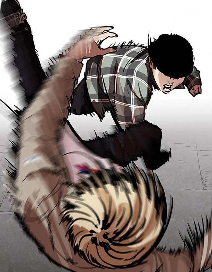 Lookism ตอนที่ 194 page 72