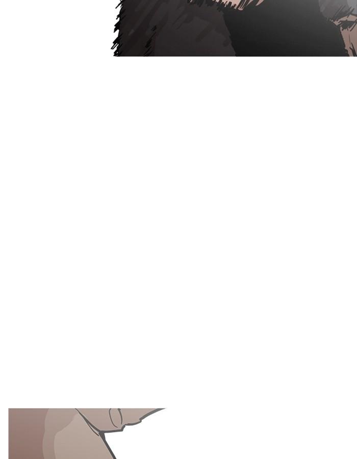 Lookism ตอนที่ 194 page 76