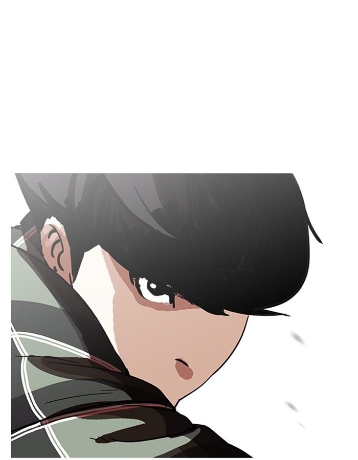 Lookism ตอนที่ 194 page 78