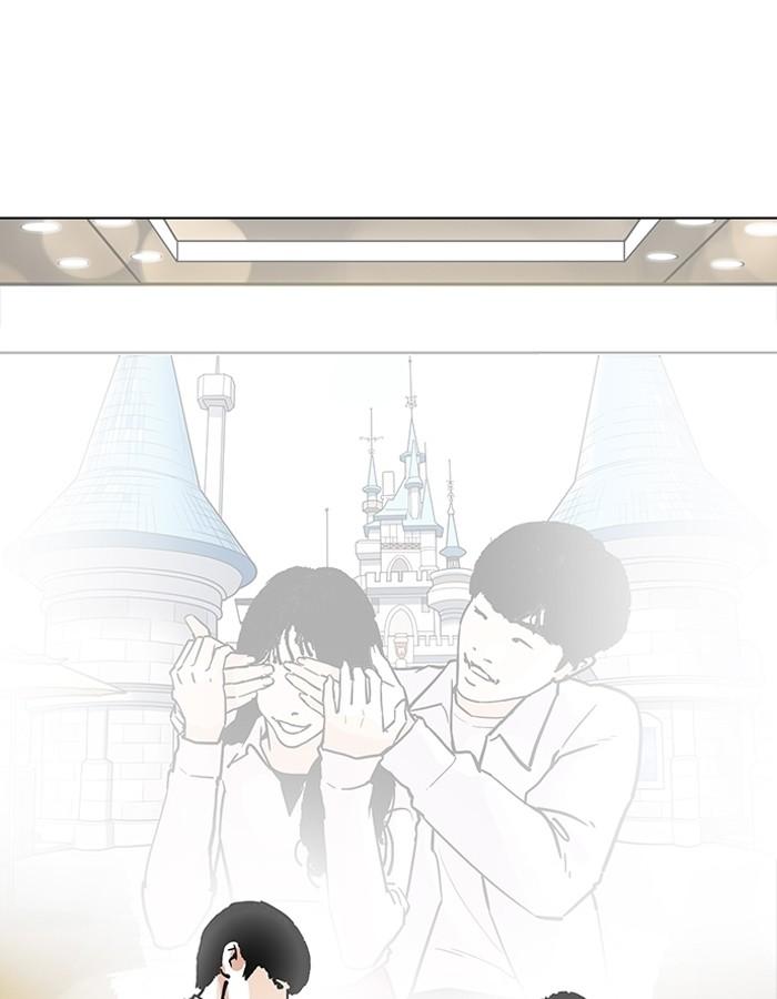 Lookism ตอนที่ 194 page 125