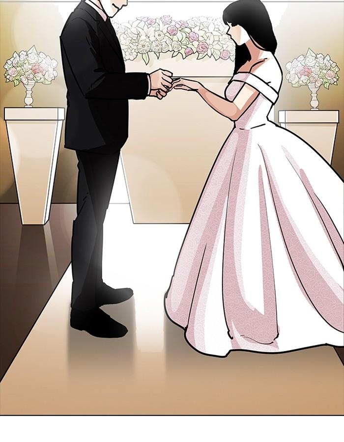 Lookism ตอนที่ 194 page 126