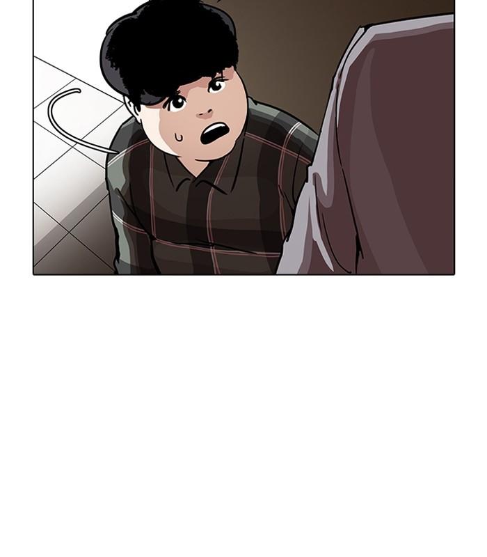 Lookism ตอนที่ 194 page 129