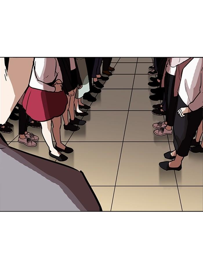 Lookism ตอนที่ 194 page 136