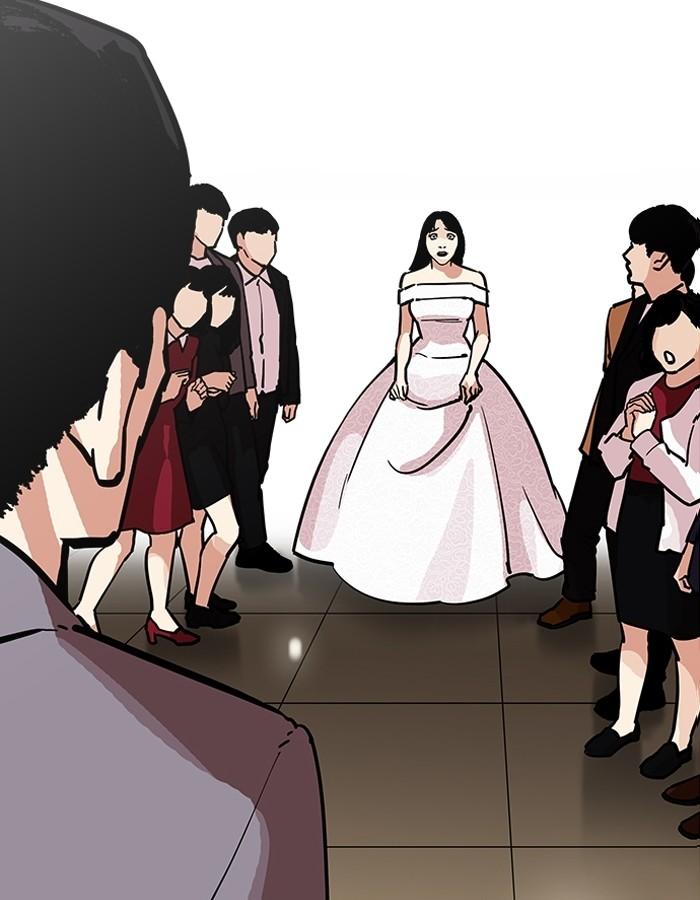 Lookism ตอนที่ 194 page 138