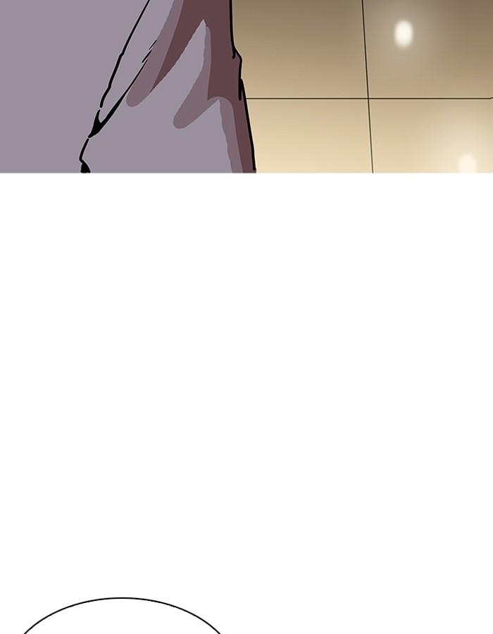 Lookism ตอนที่ 194 page 139