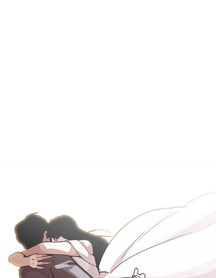 Lookism ตอนที่ 194 page 144