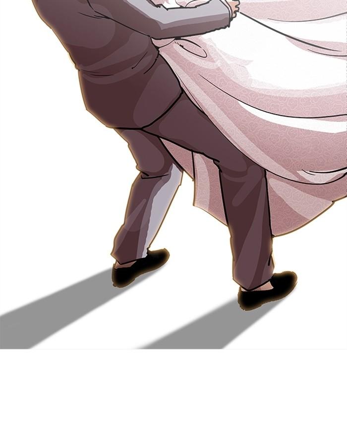 Lookism ตอนที่ 194 page 145