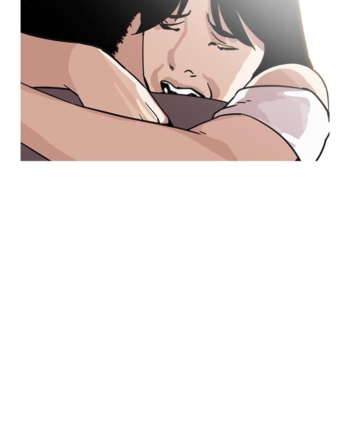 Lookism ตอนที่ 194 page 147