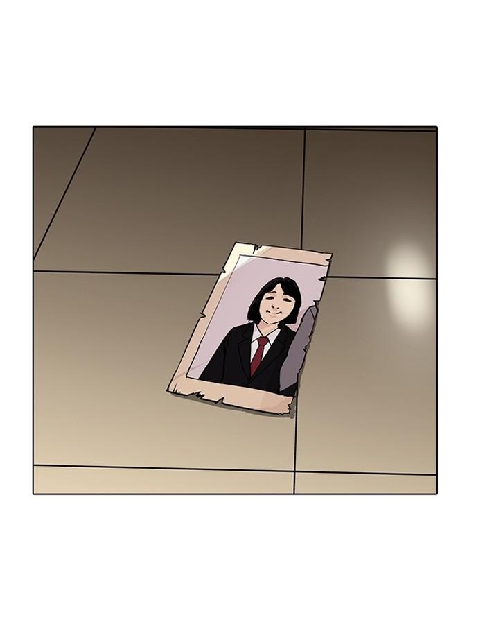 Lookism ตอนที่ 194 page 150