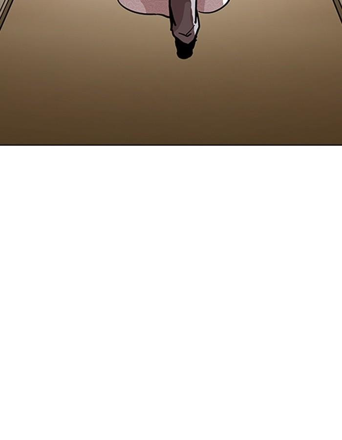 Lookism ตอนที่ 194 page 155