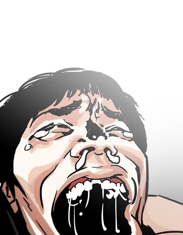 Lookism ตอนที่ 194 page 156