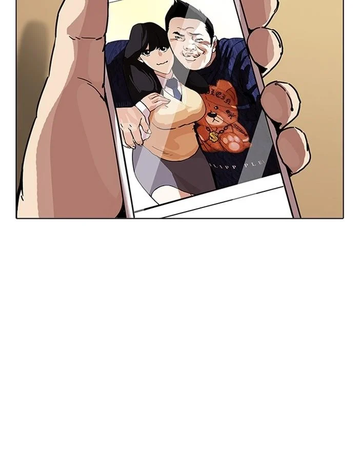 Lookism ตอนที่ 195 page 5