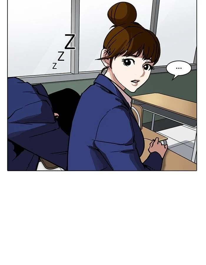 Lookism ตอนที่ 195 page 9