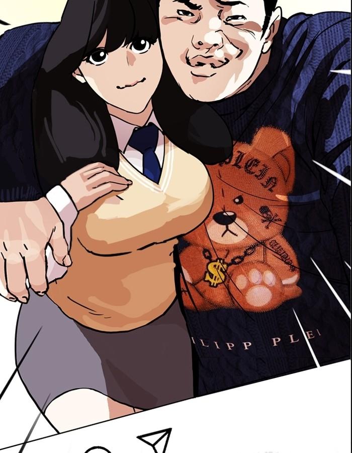 Lookism ตอนที่ 195 page 79