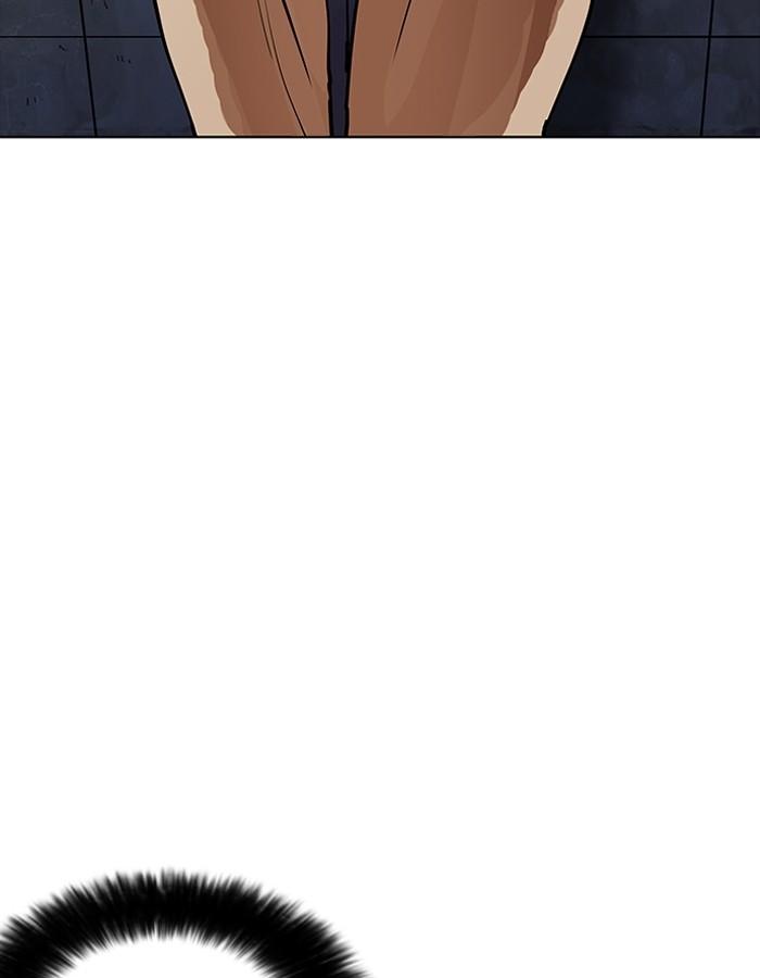 Lookism ตอนที่ 195 page 98