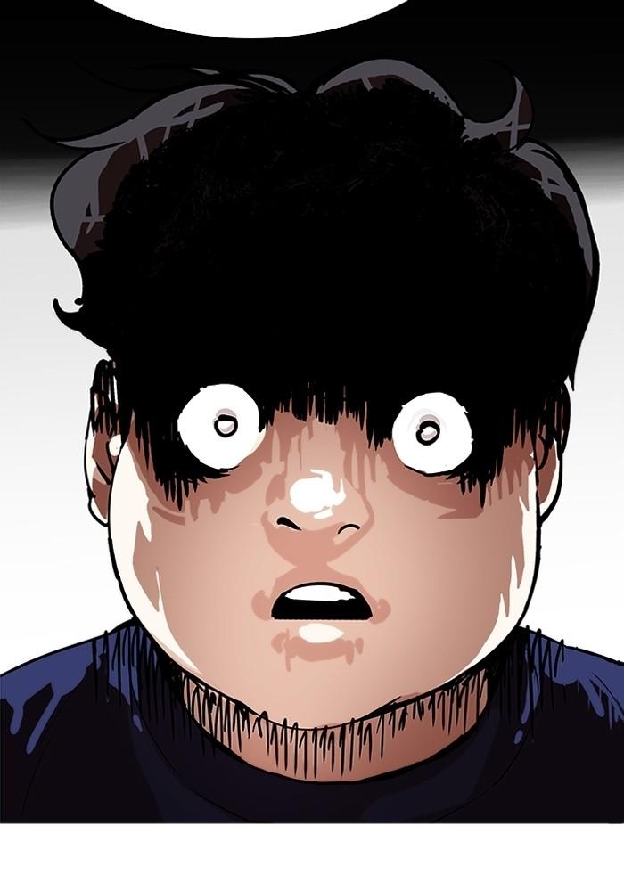 Lookism ตอนที่ 195 page 131