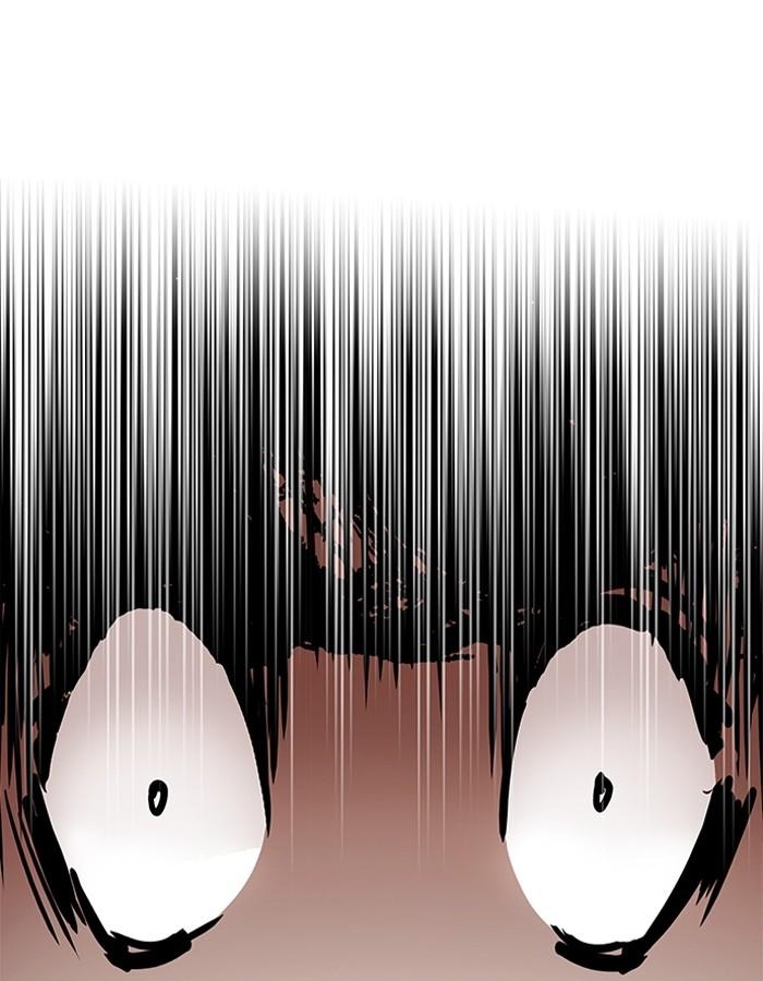 Lookism ตอนที่ 195 page 132