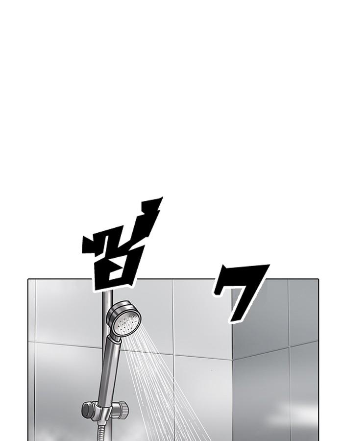 Lookism ตอนที่ 195 page 138