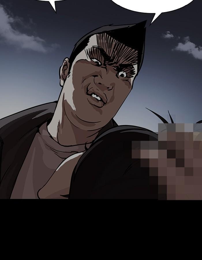 Lookism ตอนที่ 195 page 144