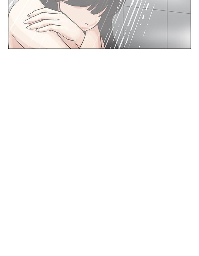 Lookism ตอนที่ 195 page 154
