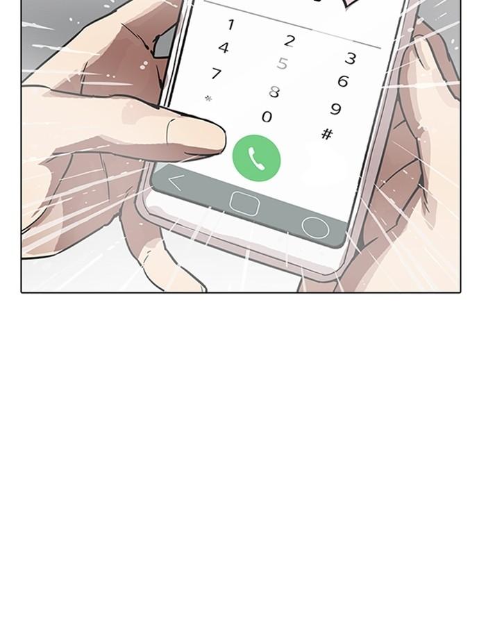 Lookism ตอนที่ 195 page 156