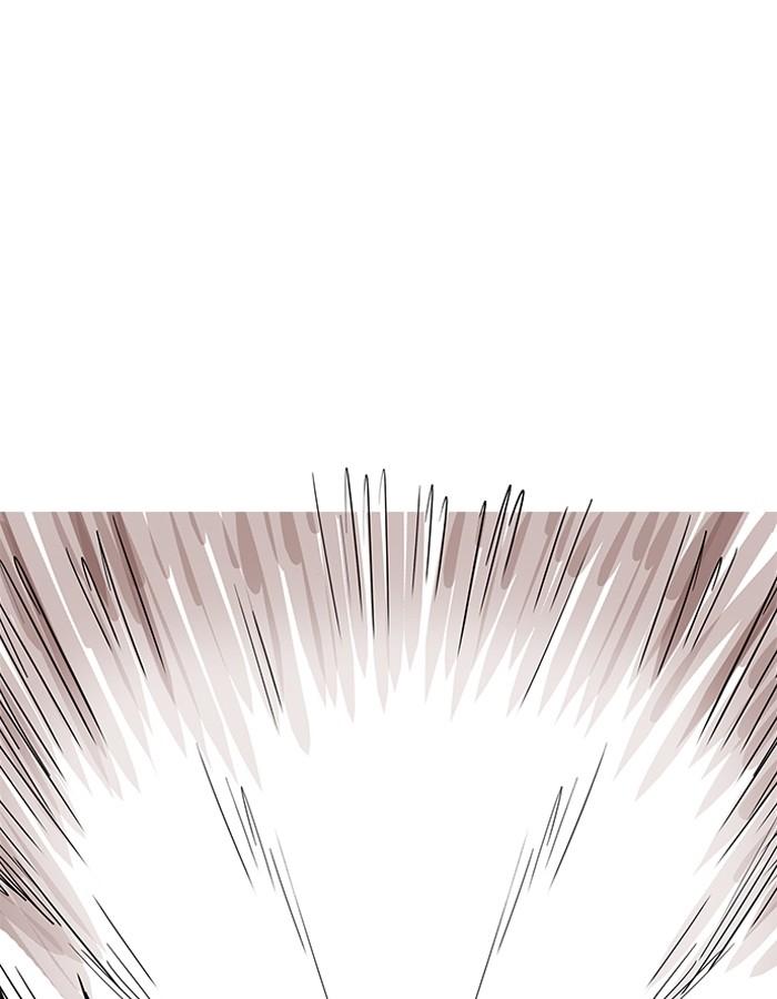 Lookism ตอนที่ 195 page 162