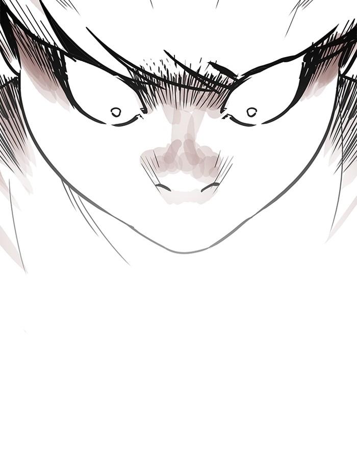 Lookism ตอนที่ 195 page 163