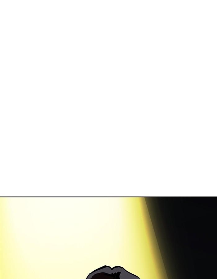 Lookism ตอนที่ 195 page 171