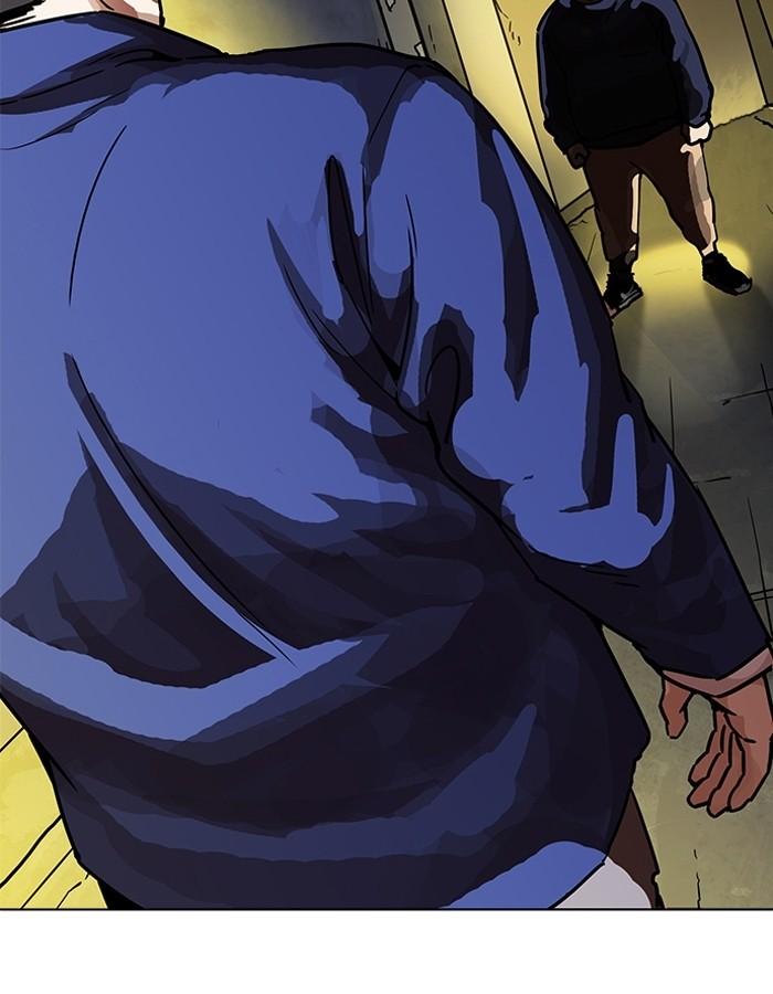 Lookism ตอนที่ 196 page 5