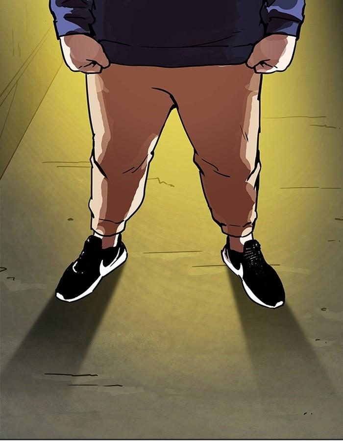 Lookism ตอนที่ 196 page 8