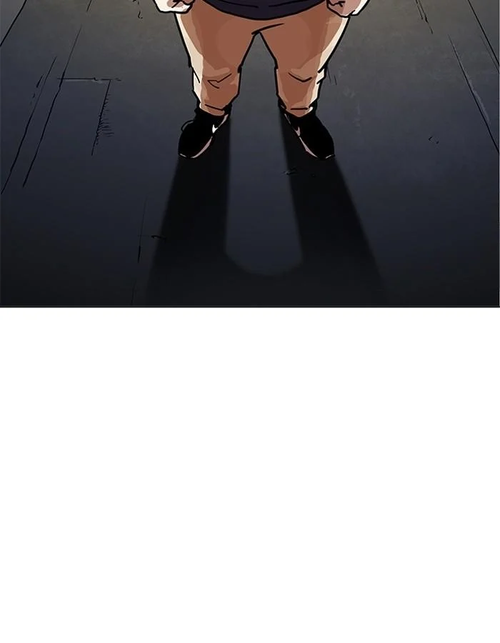 Lookism ตอนที่ 196 page 15