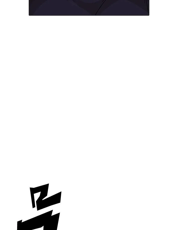 Lookism ตอนที่ 196 page 18