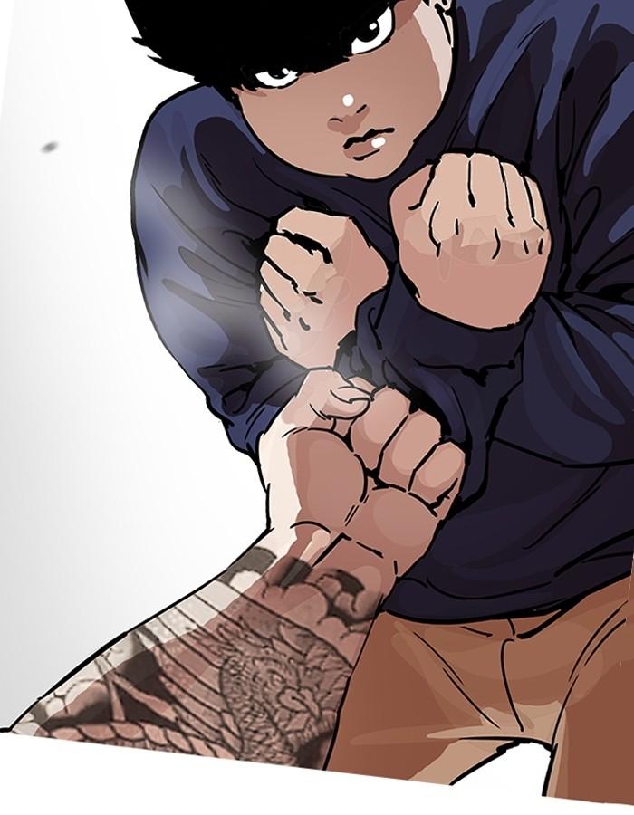 Lookism ตอนที่ 196 page 24