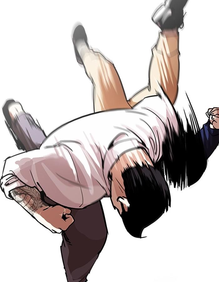 Lookism ตอนที่ 196 page 37