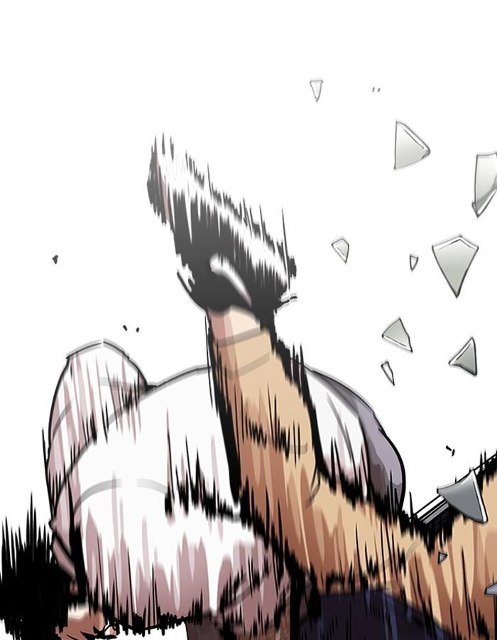 Lookism ตอนที่ 196 page 39