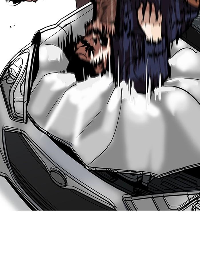 Lookism ตอนที่ 196 page 40