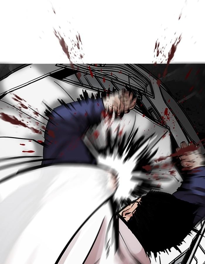 Lookism ตอนที่ 196 page 43