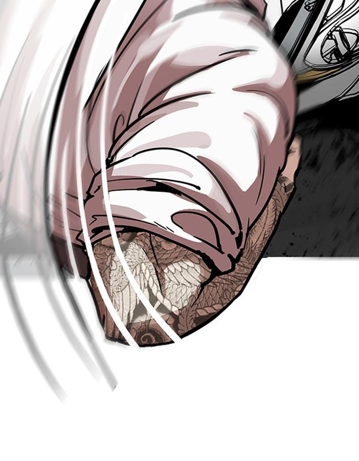 Lookism ตอนที่ 196 page 44